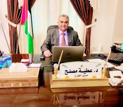 لقاء خاص مع الدكتور عطية مصلح – مدير جامعة القدس المفتوحة – فرع قلقيلية لقاء خاص مع الدكتور عطية مصلح – مدير جامعة القدس المفتوحة – فرع قلقيلية